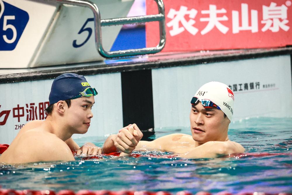 受到影响